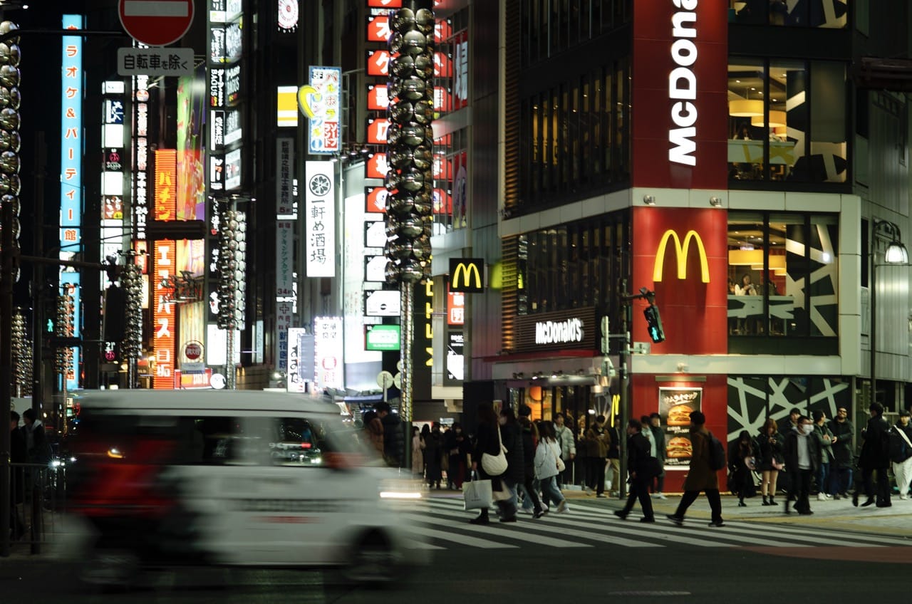 Превью Tokyo 2024